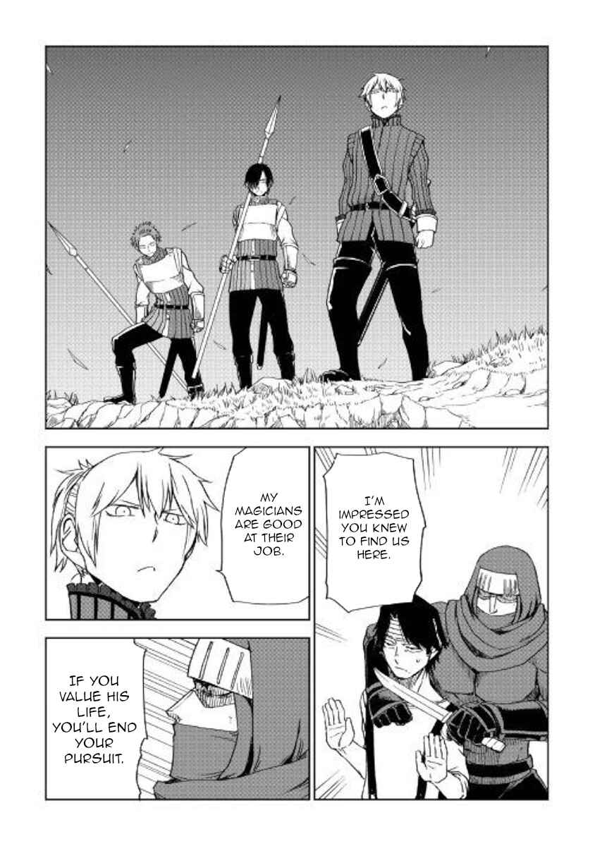 Page 19 Chapter 56 Isekai Tensei Soudouki