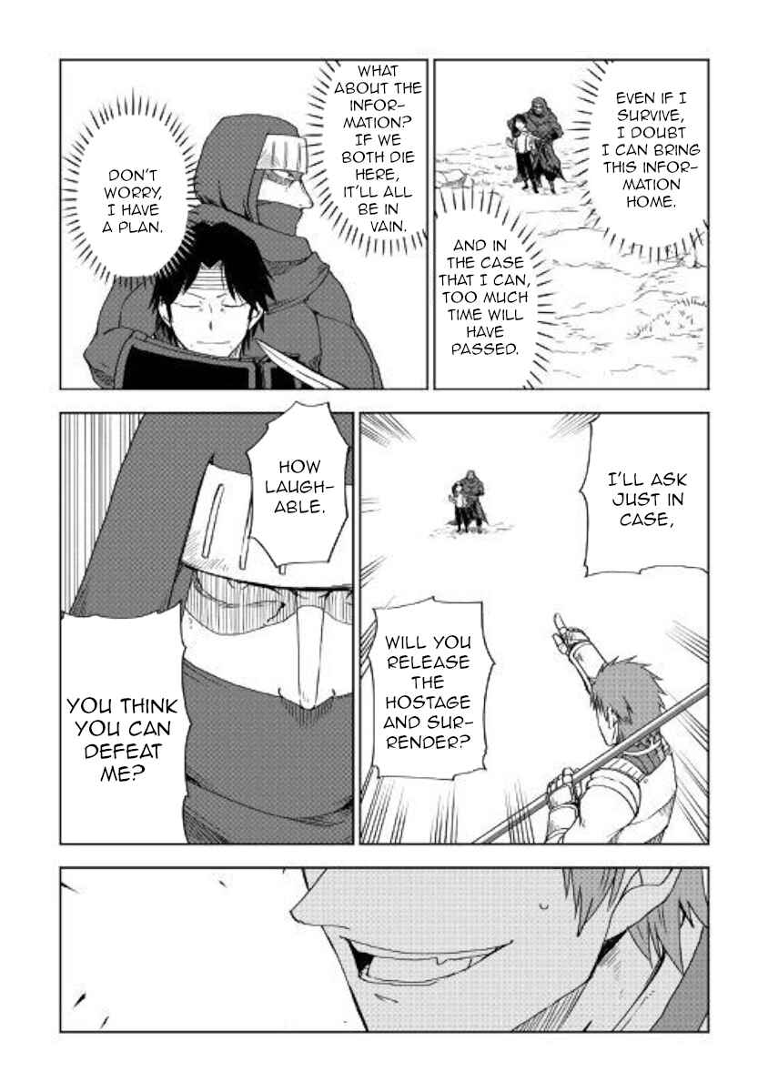 Page 22 Chapter 56 Isekai Tensei Soudouki