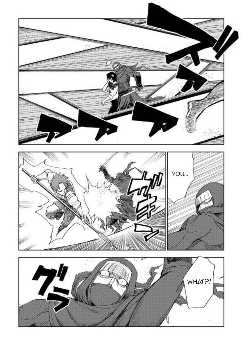 Page 24 Chapter 56 Isekai Tensei Soudouki