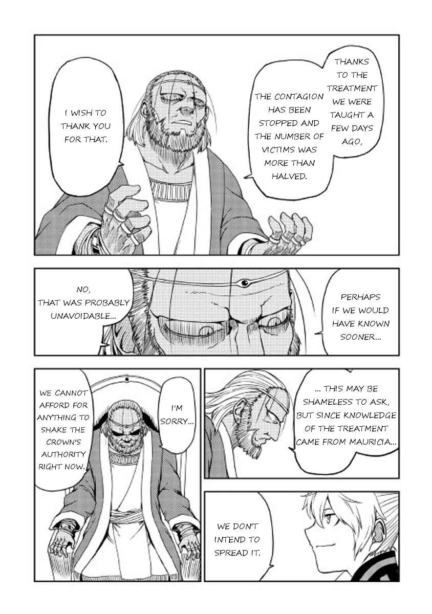 Page 15 Chapter 26 Isekai Tensei Soudouki