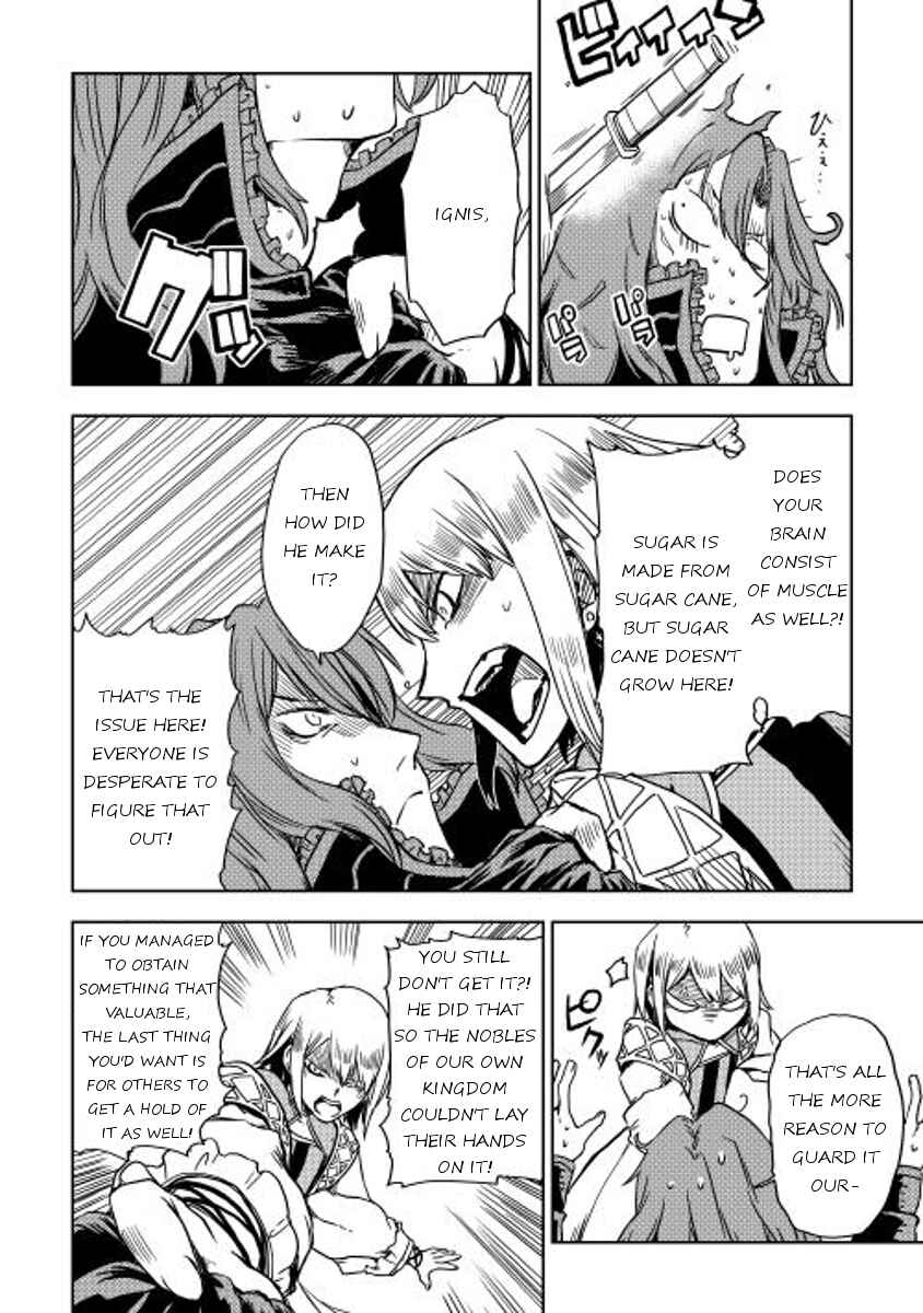 Page 17 Chapter 11 Isekai Tensei Soudouki