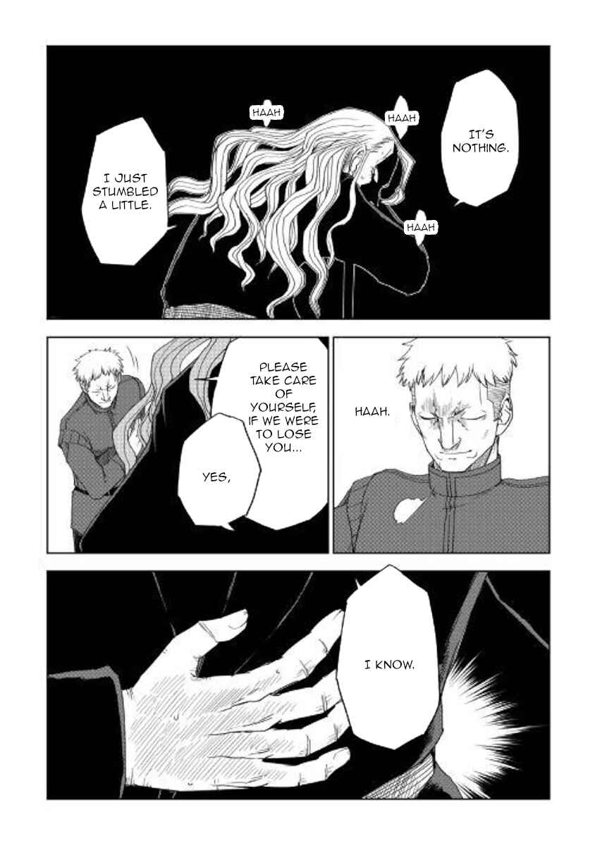 Page 15 Chapter 57 Isekai Tensei Soudouki