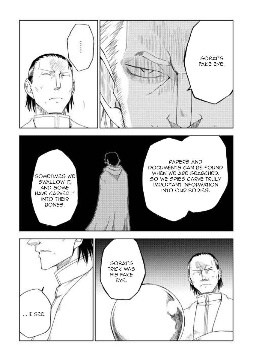 Page 5 Chapter 57 Isekai Tensei Soudouki