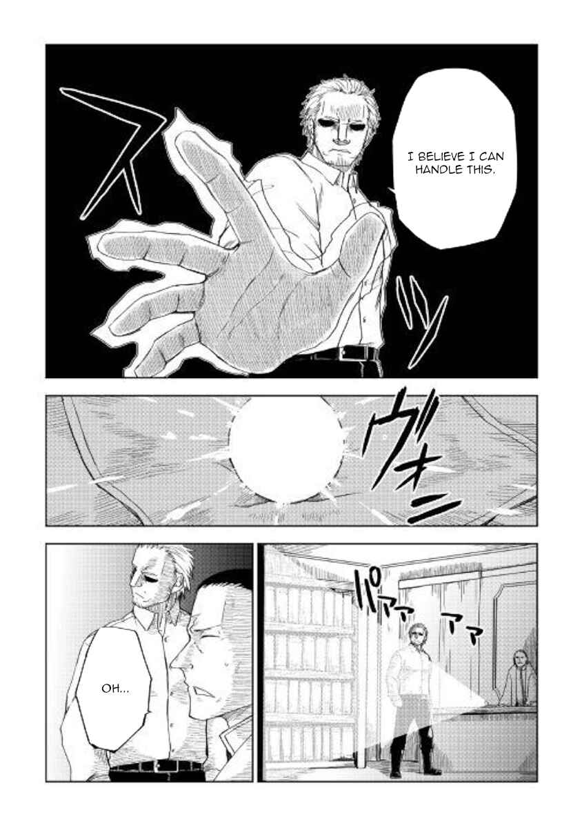Page 7 Chapter 57 Isekai Tensei Soudouki