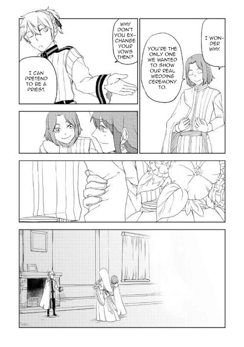 Page 17 Chapter 41 Isekai Tensei Soudouki