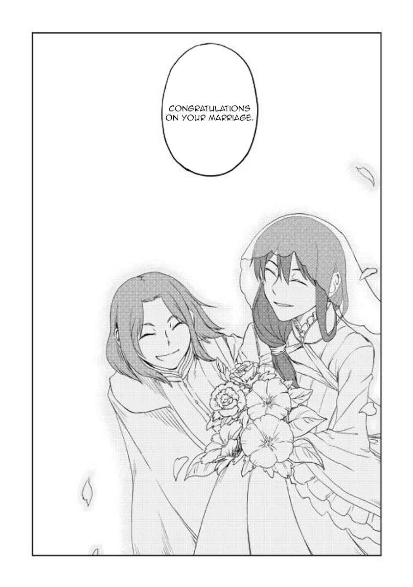 Page 20 Chapter 41 Isekai Tensei Soudouki