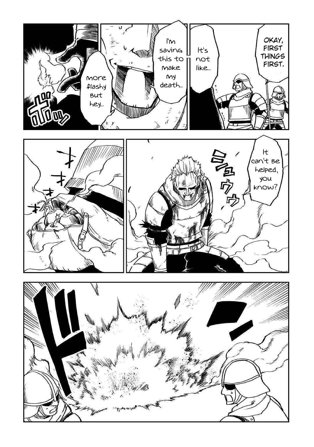 Page 11 Chapter 74 Isekai Tensei Soudouki