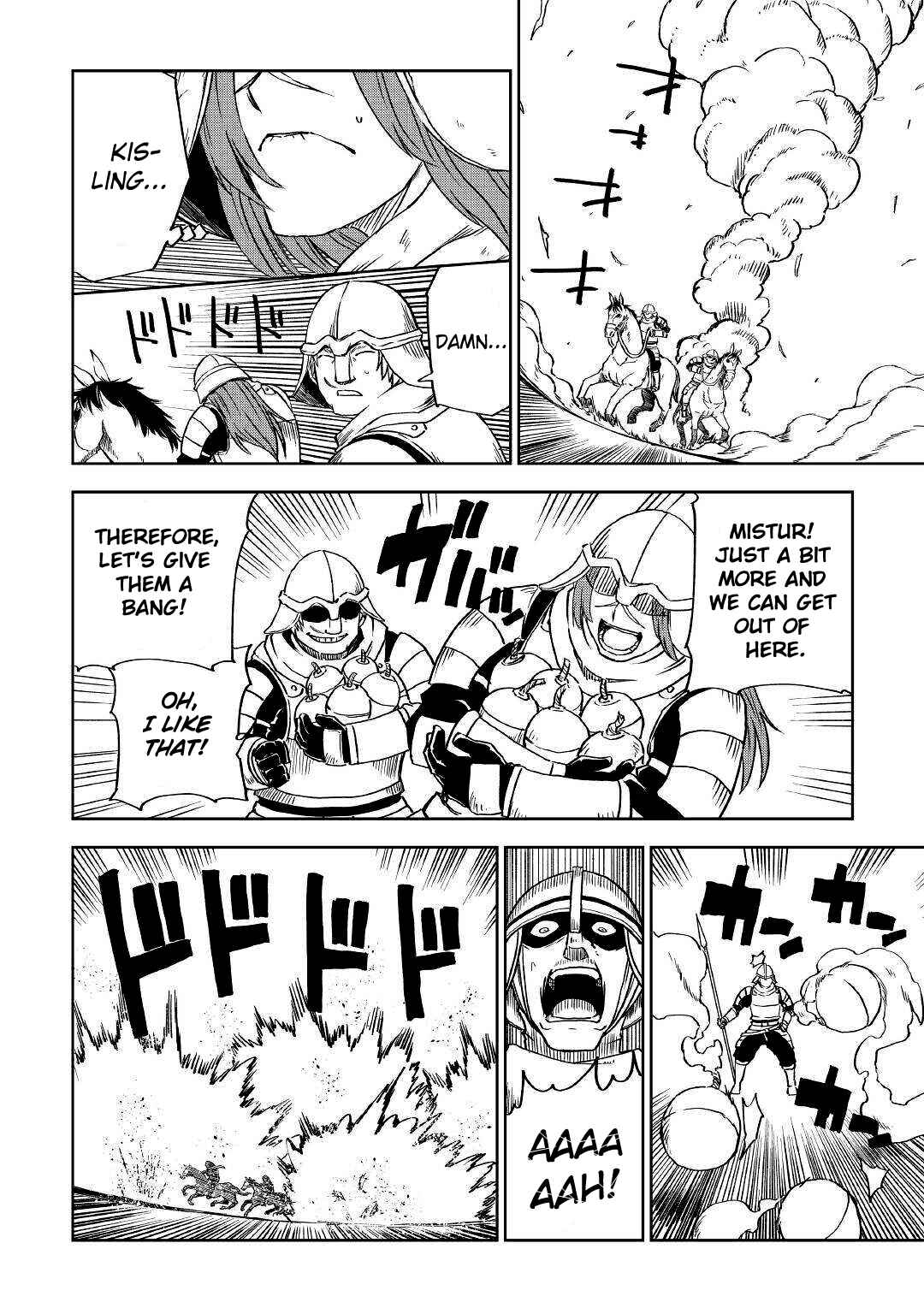 Page 12 Chapter 74 Isekai Tensei Soudouki