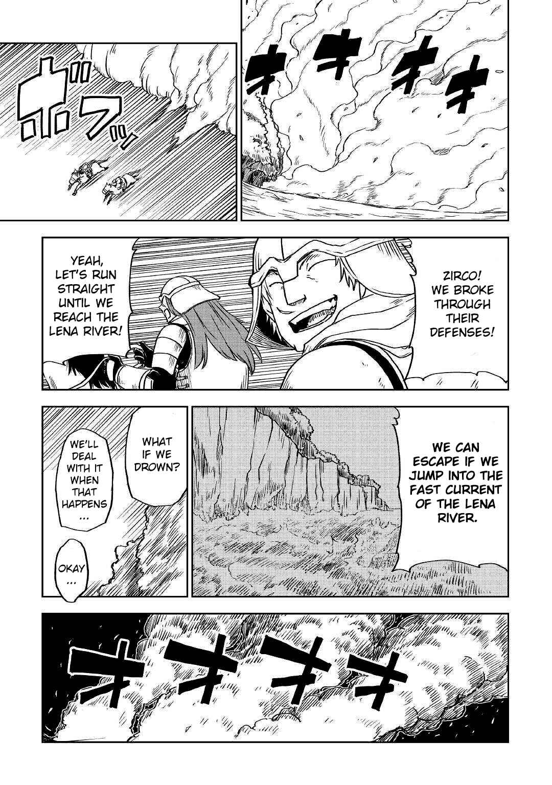 Page 13 Chapter 74 Isekai Tensei Soudouki