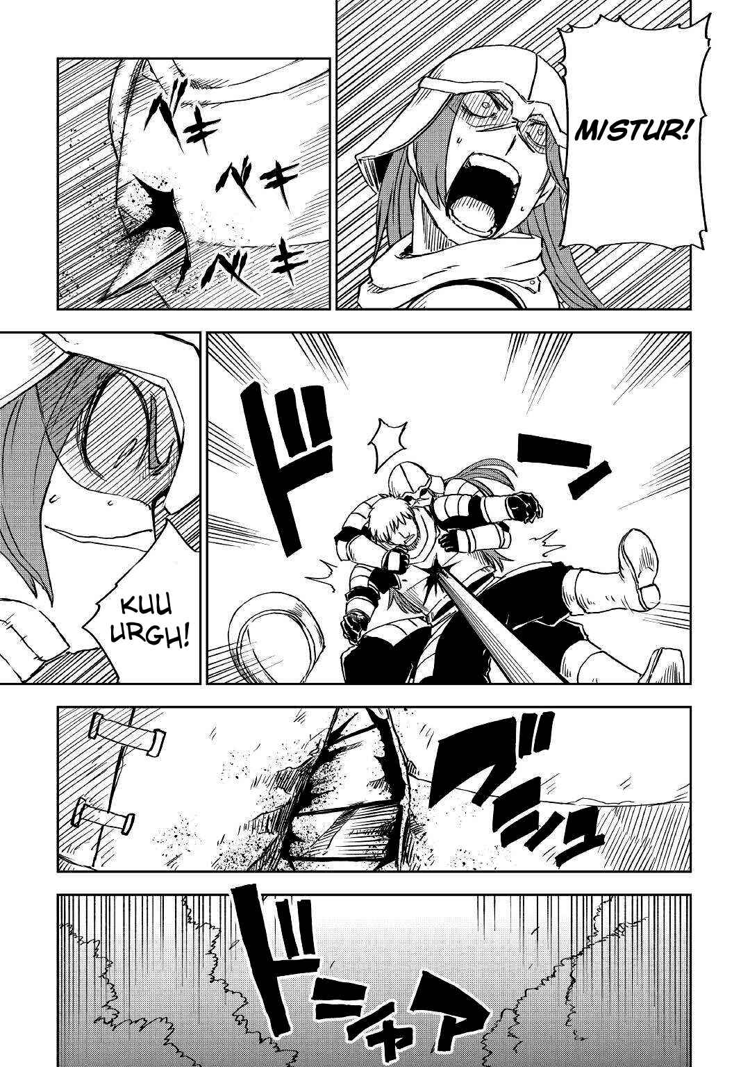 Page 17 Chapter 74 Isekai Tensei Soudouki