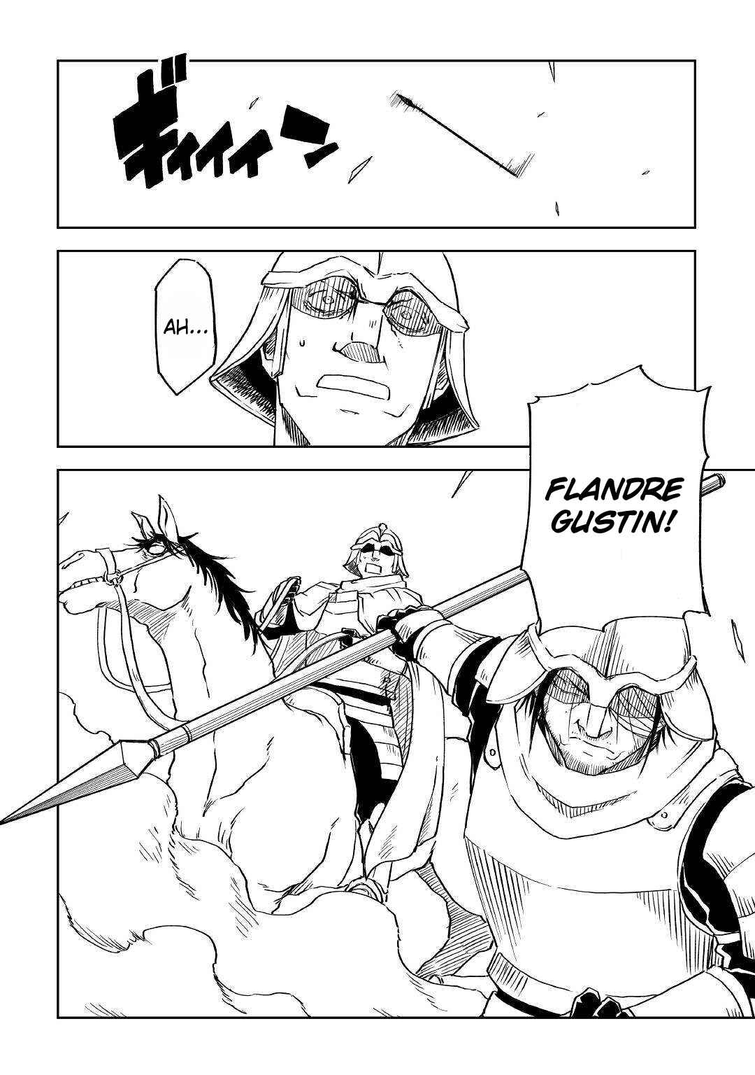 Page 2 Chapter 74 Isekai Tensei Soudouki