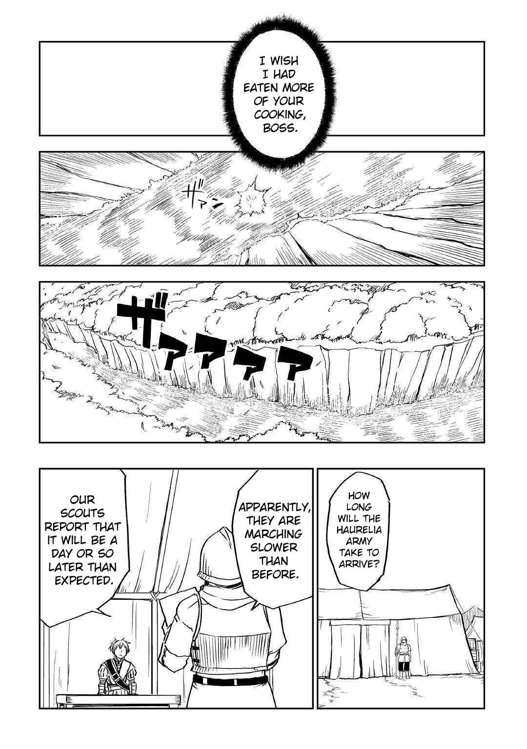 Page 23 Chapter 74 Isekai Tensei Soudouki