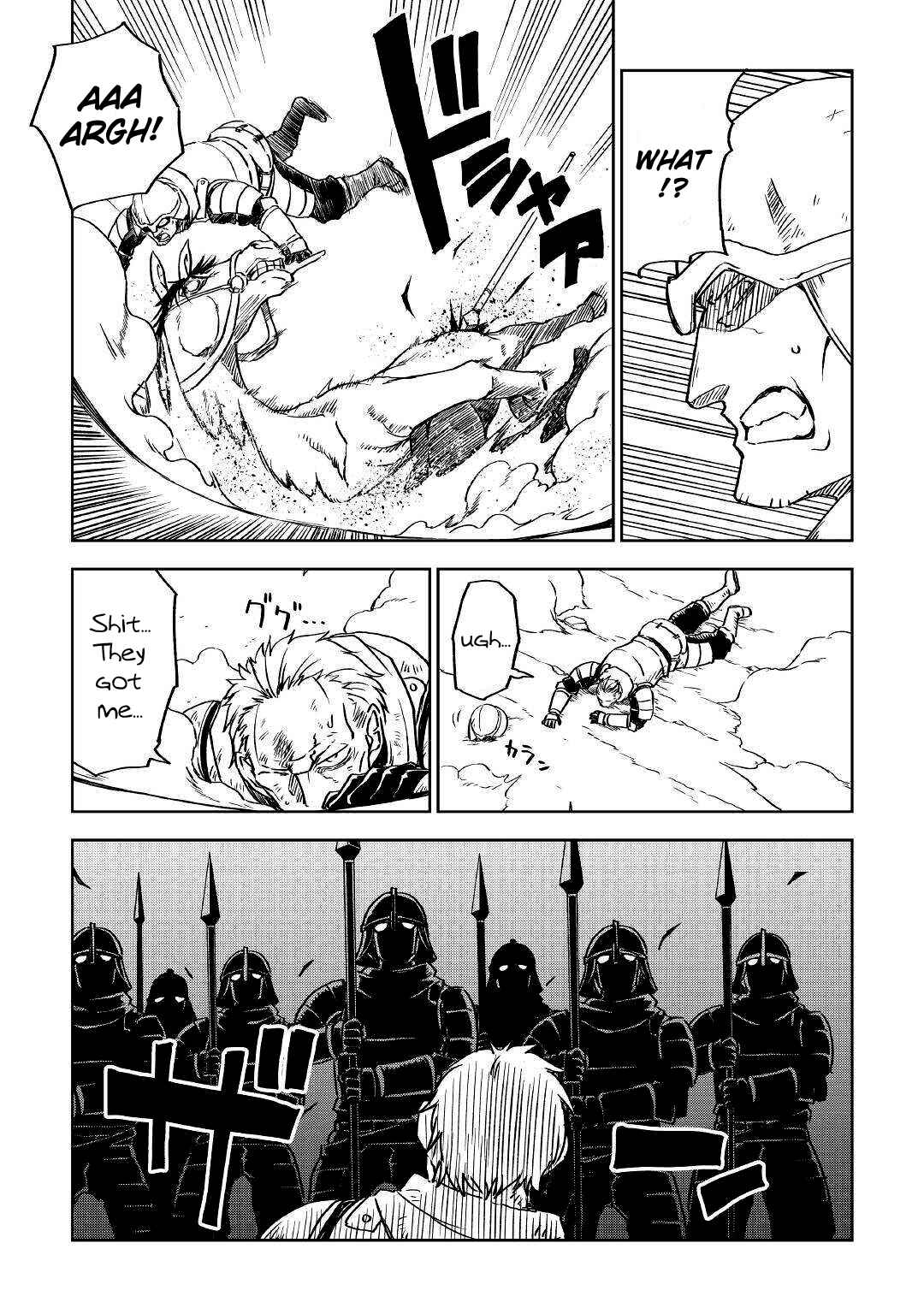 Page 9 Chapter 74 Isekai Tensei Soudouki