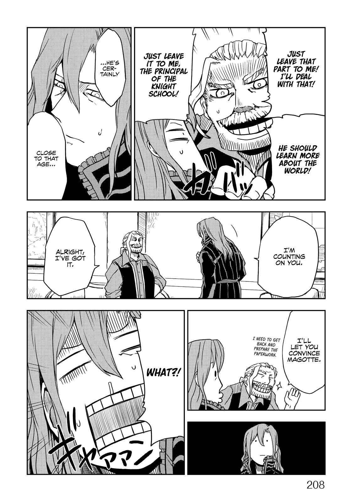 Page 4 Chapter 17.5 Isekai Tensei Soudouki