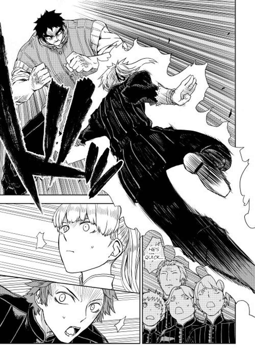 Page 17 Chapter 12 Isekai Tensei Soudouki