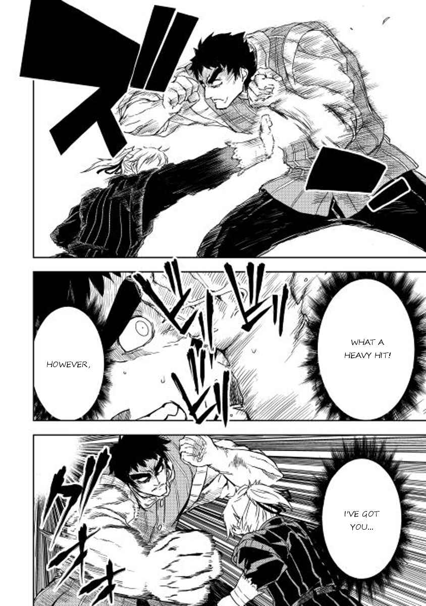 Page 18 Chapter 12 Isekai Tensei Soudouki
