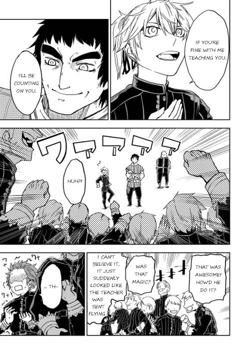 Page 23 Chapter 12 Isekai Tensei Soudouki