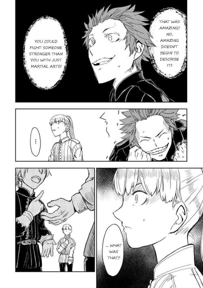 Page 24 Chapter 12 Isekai Tensei Soudouki