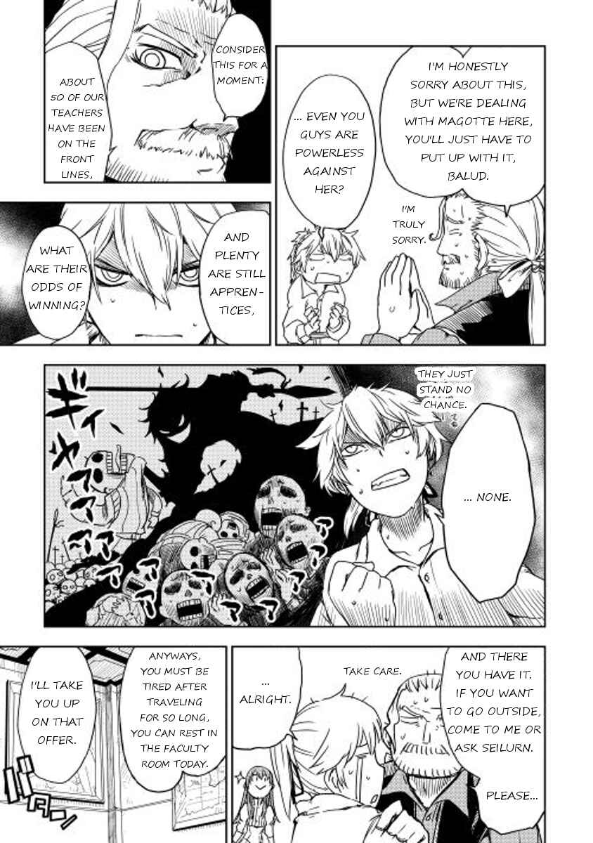 Page 5 Chapter 12 Isekai Tensei Soudouki