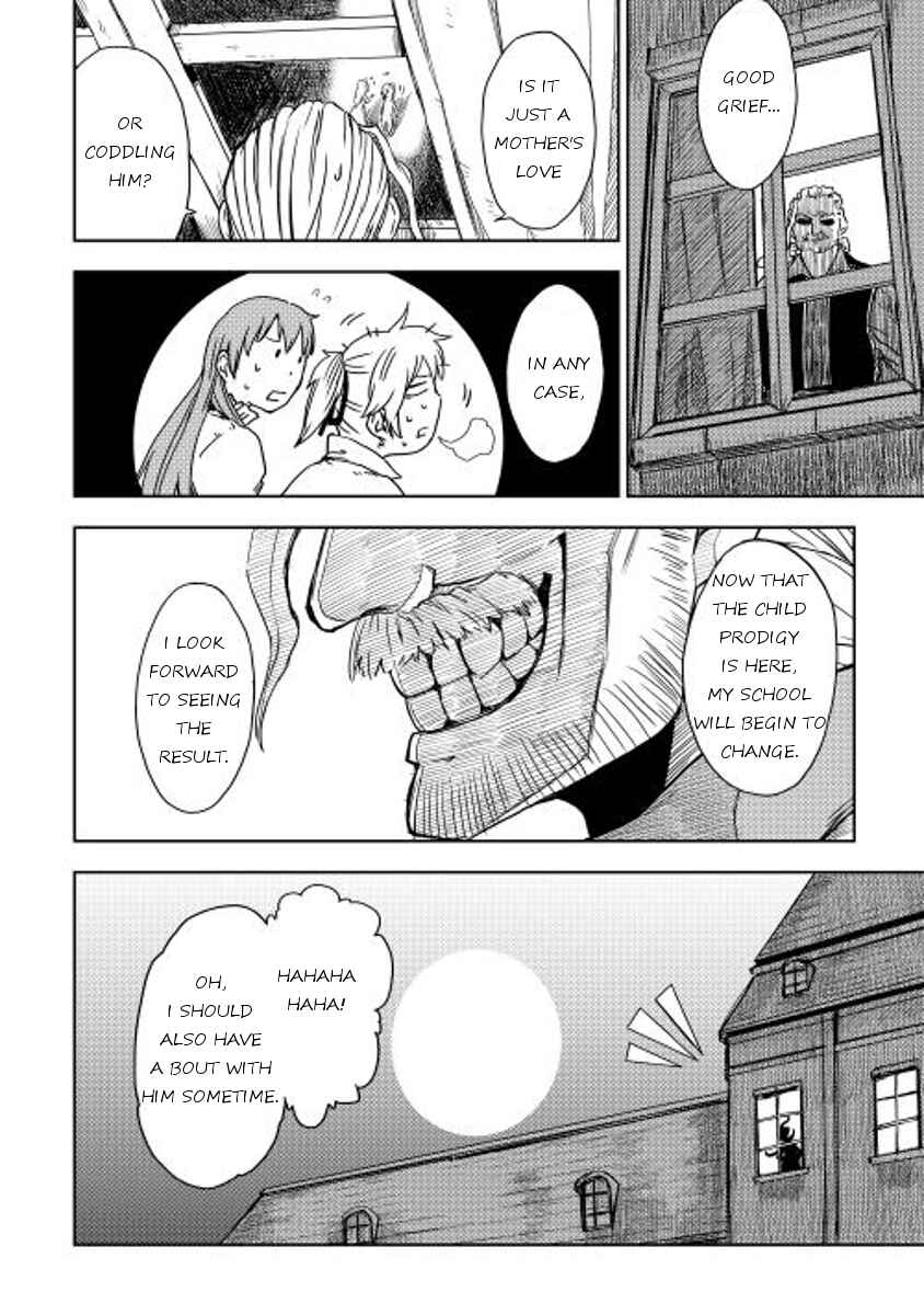 Page 6 Chapter 12 Isekai Tensei Soudouki