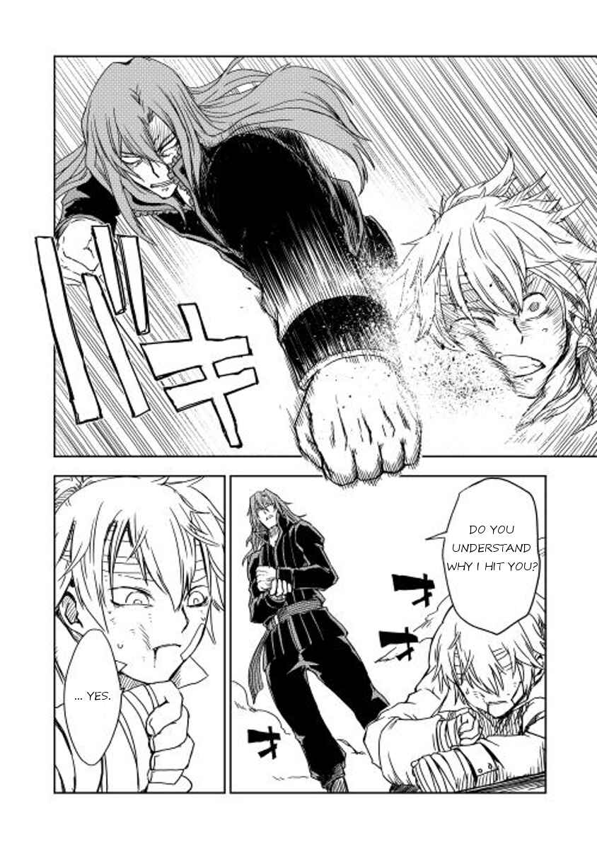 Page 14 Chapter 10 Isekai Tensei Soudouki