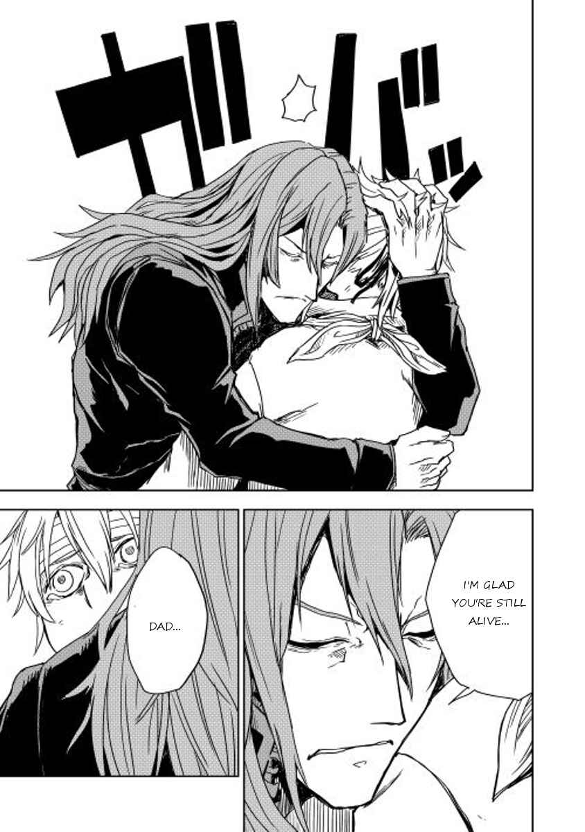 Page 19 Chapter 10 Isekai Tensei Soudouki