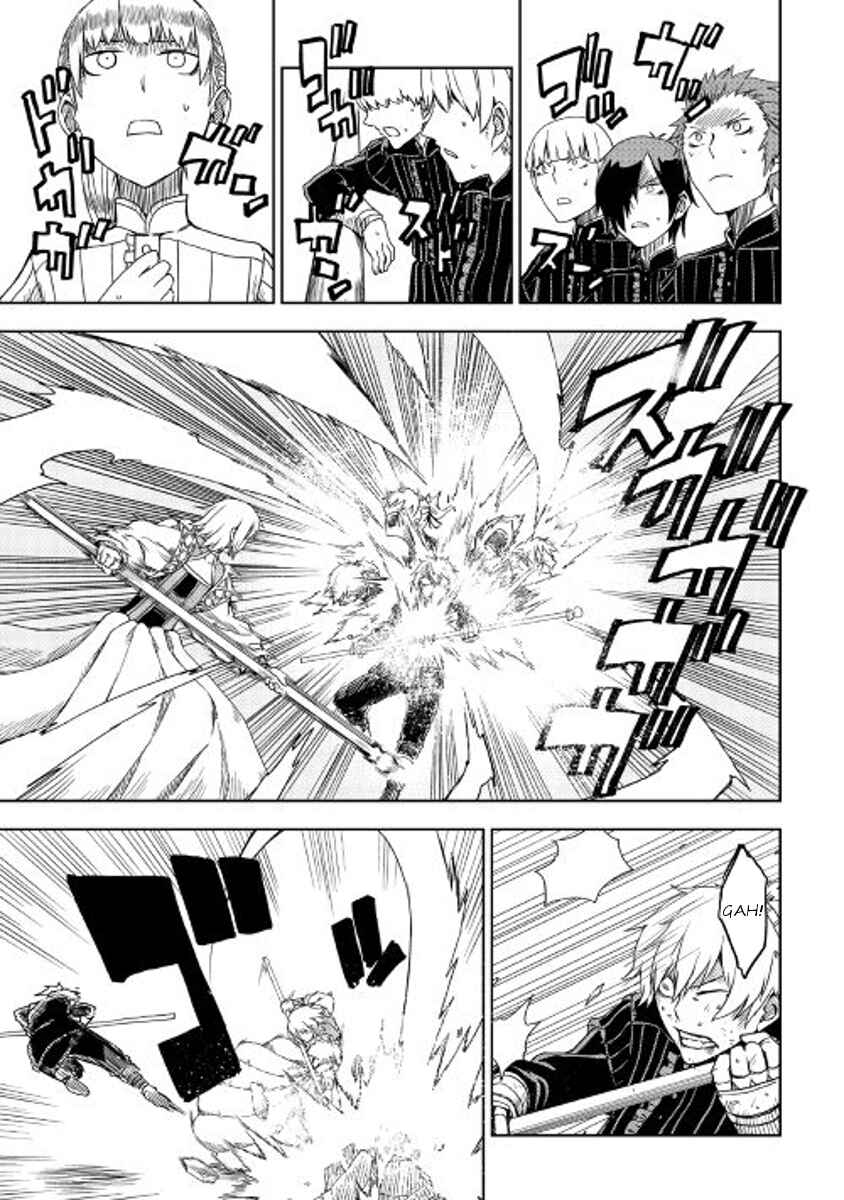 Page 15 Chapter 17 Isekai Tensei Soudouki