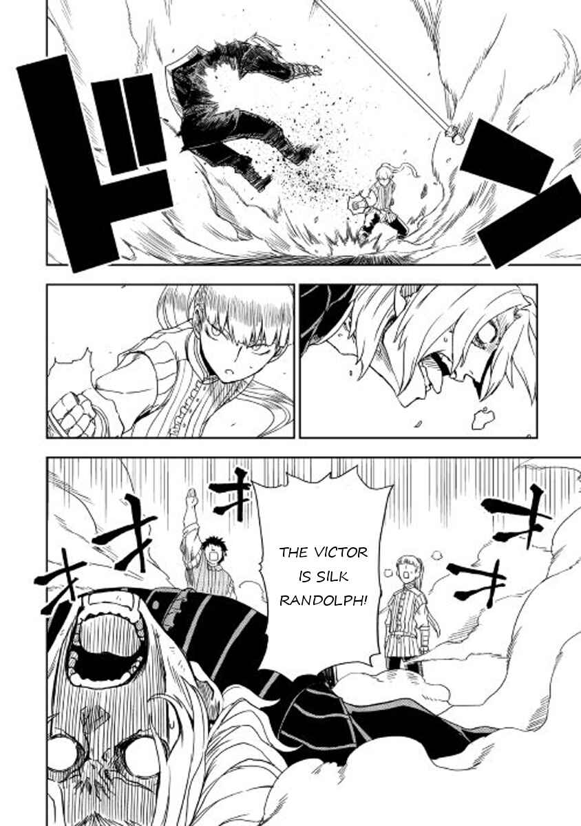 Page 6 Chapter 17 Isekai Tensei Soudouki