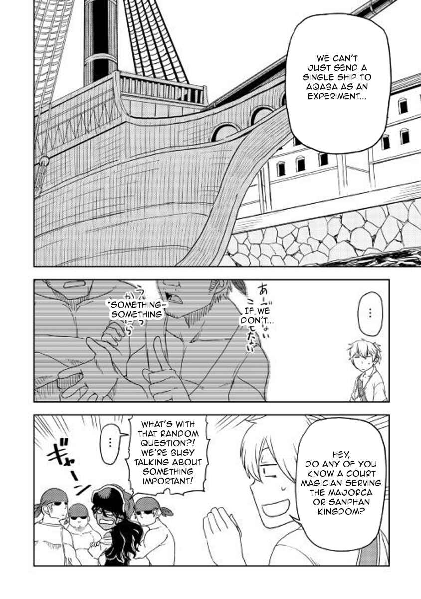 Page 10 Chapter 34 Isekai Tensei Soudouki