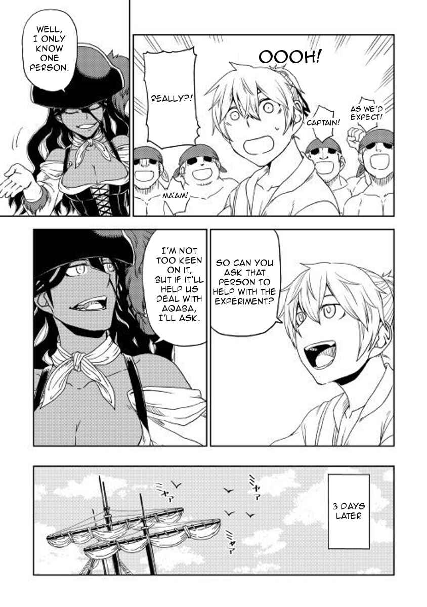 Page 13 Chapter 34 Isekai Tensei Soudouki
