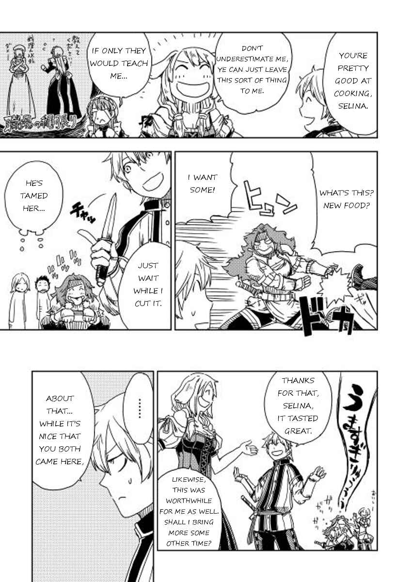 Page 17 Chapter 7 Isekai Tensei Soudouki