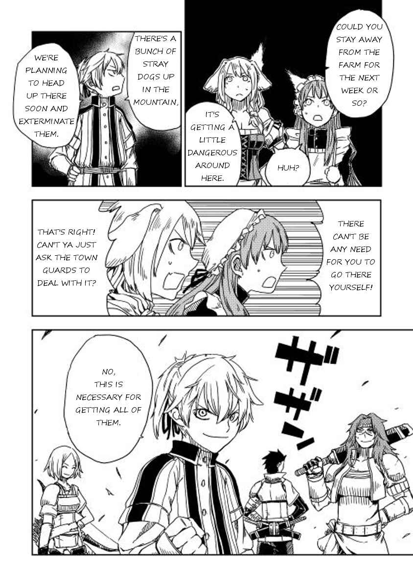 Page 18 Chapter 7 Isekai Tensei Soudouki