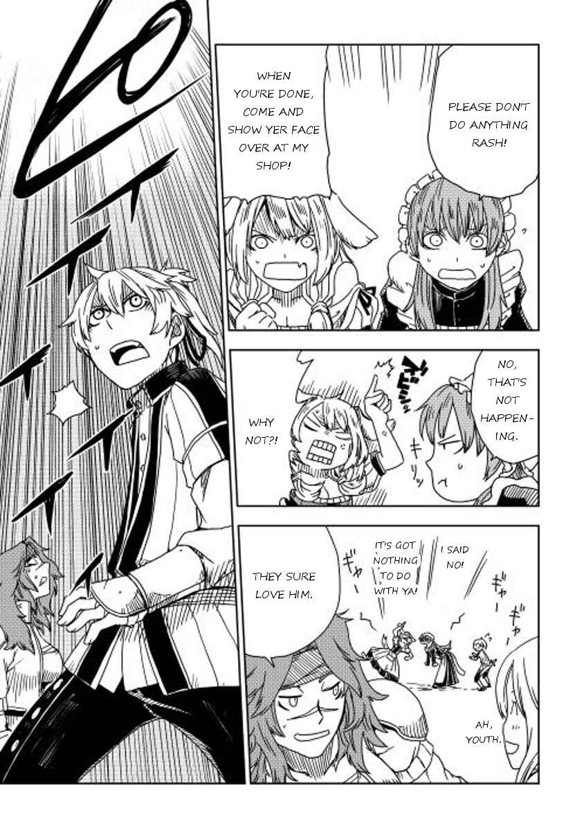 Page 19 Chapter 7 Isekai Tensei Soudouki