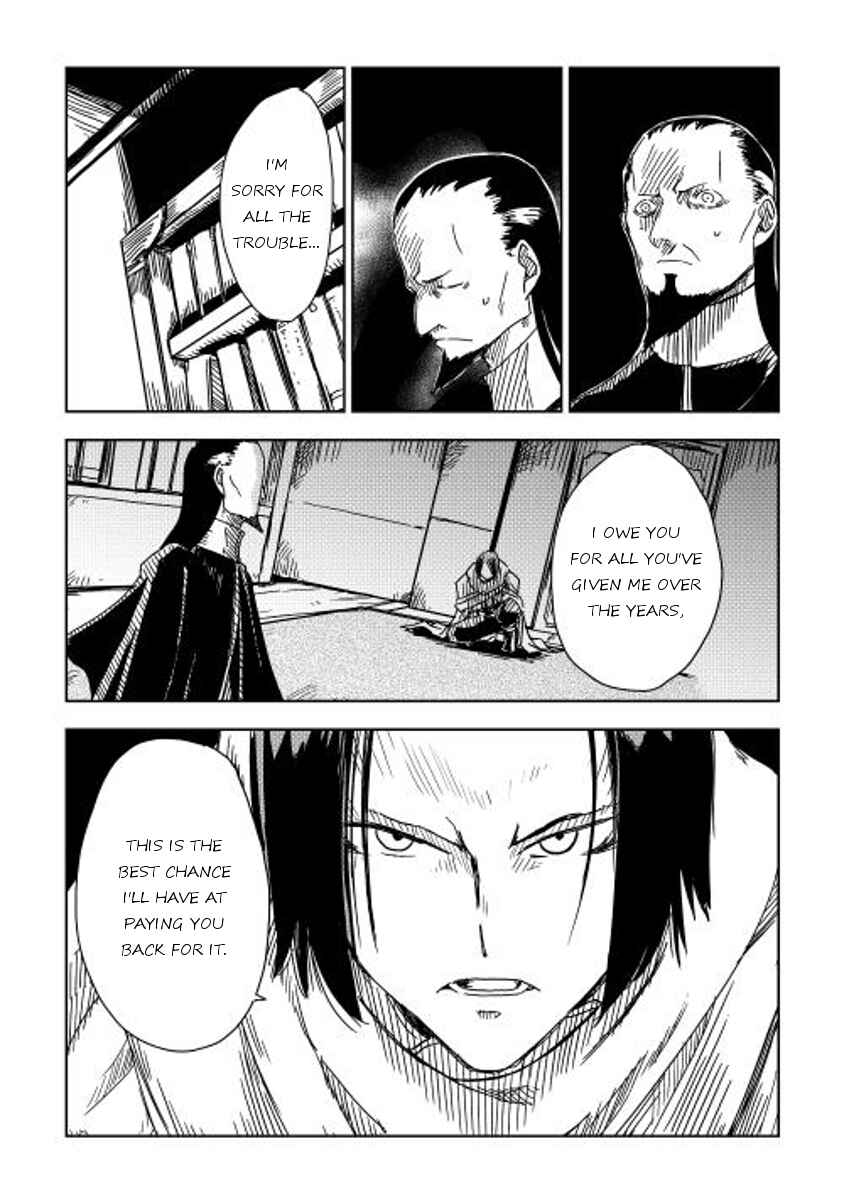Page 3 Chapter 7 Isekai Tensei Soudouki
