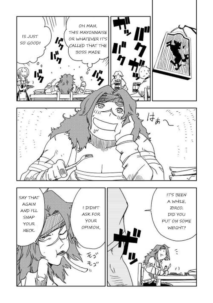 Page 4 Chapter 7 Isekai Tensei Soudouki