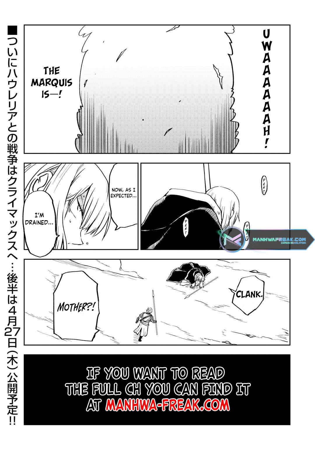 Page 16 Chapter 87 Isekai Tensei Soudouki