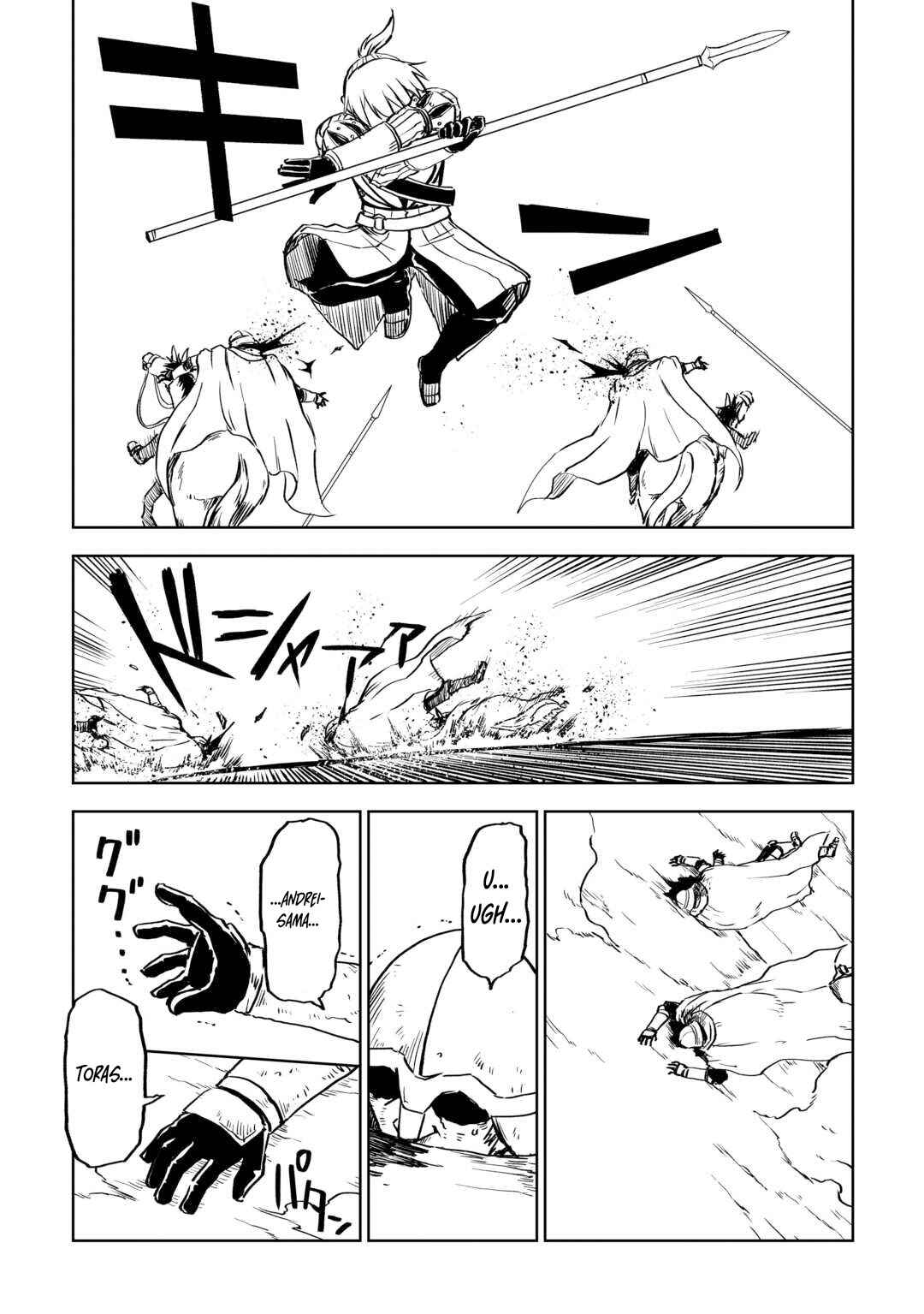 Page 8 Chapter 87 Isekai Tensei Soudouki