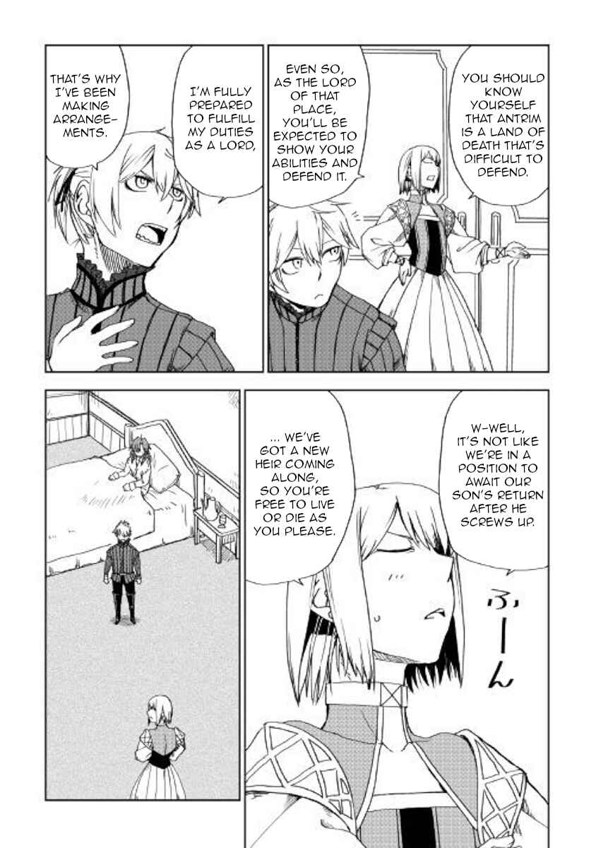 Page 24 Chapter 45 Isekai Tensei Soudouki