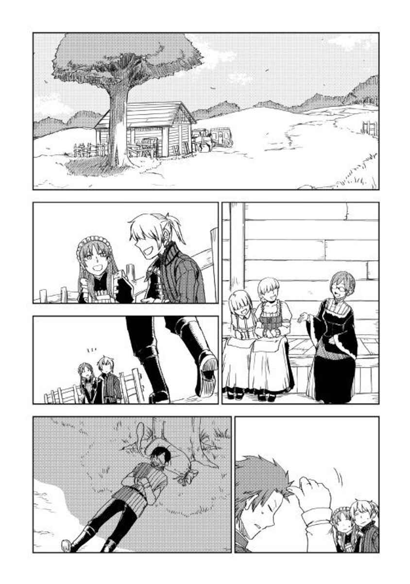 Page 4 Chapter 45 Isekai Tensei Soudouki