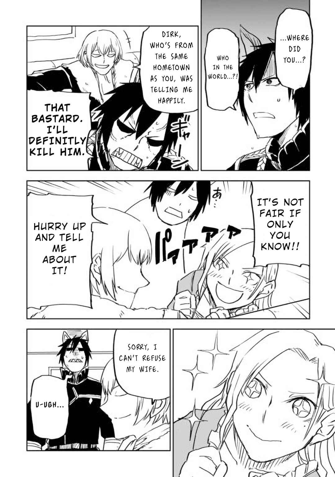 Page 20 Chapter 90 Isekai Tensei Soudouki