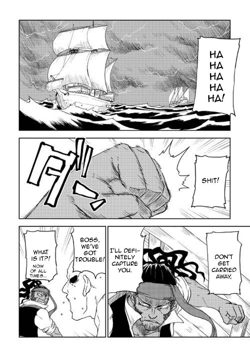 Page 2 Chapter 37 Isekai Tensei Soudouki