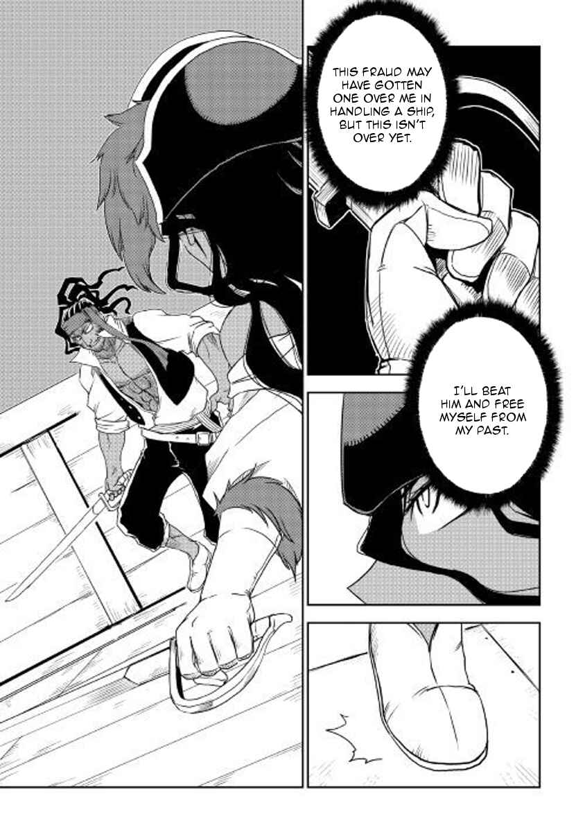 Page 21 Chapter 37 Isekai Tensei Soudouki