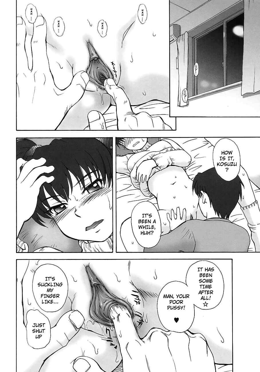 Page 5 Chapter 1 Mousou Diary ~ Advanced