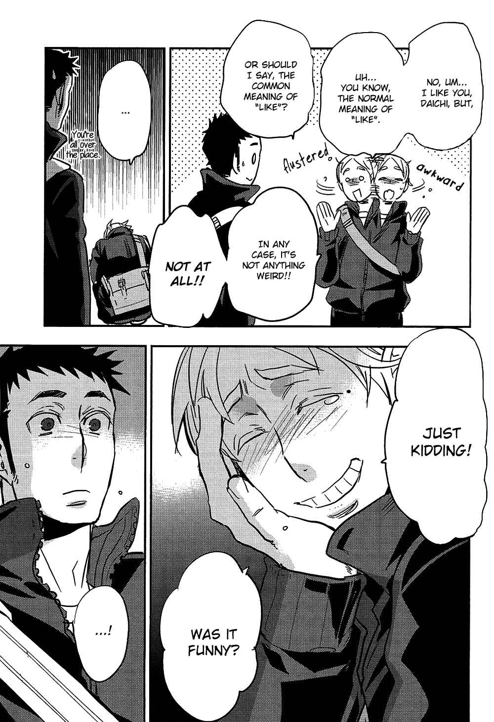 Page 15 Chapter Unknown_f767 Haikyu!! - Hey You! What Can I Do? (Doujinshi)