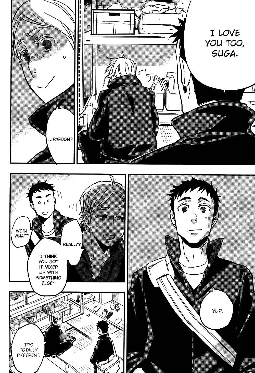 Page 18 Chapter Unknown_f767 Haikyu!! - Hey You! What Can I Do? (Doujinshi)