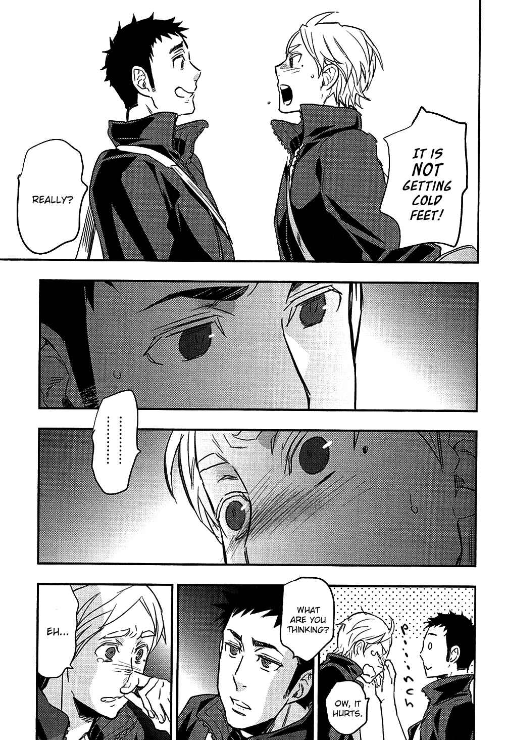 Page 21 Chapter Unknown_f767 Haikyu!! - Hey You! What Can I Do? (Doujinshi)