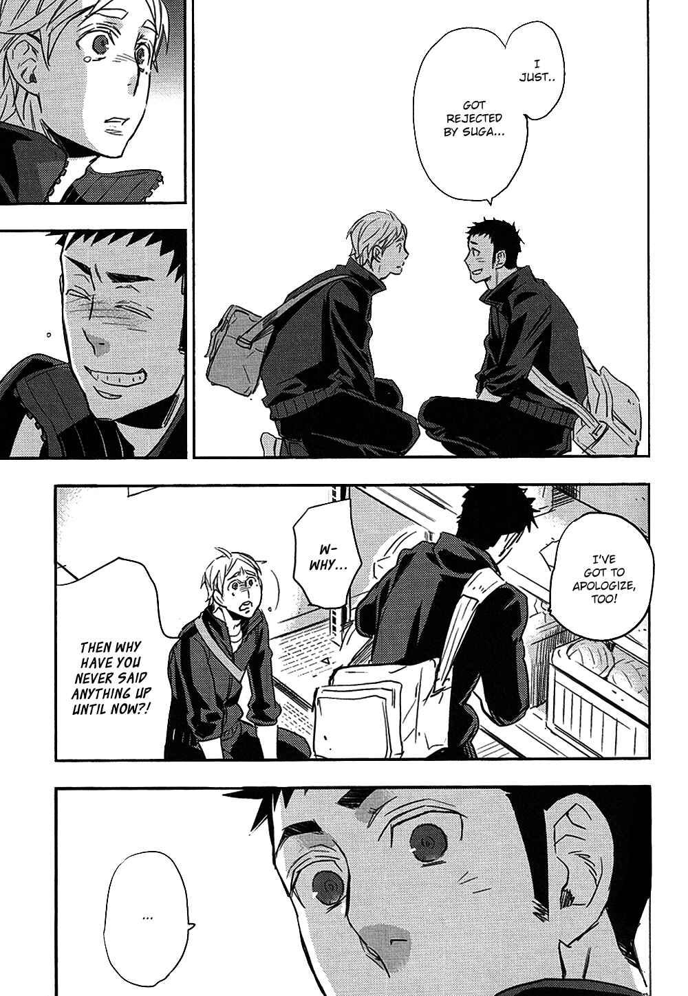 Page 27 Chapter Unknown_f767 Haikyu!! - Hey You! What Can I Do? (Doujinshi)