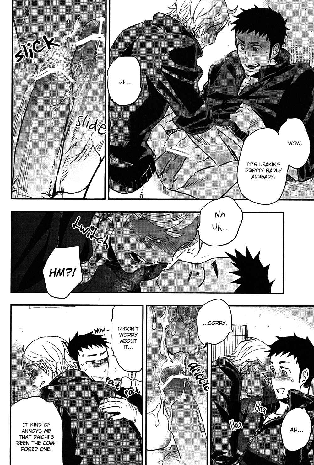 Page 32 Chapter Unknown_f767 Haikyu!! - Hey You! What Can I Do? (Doujinshi)