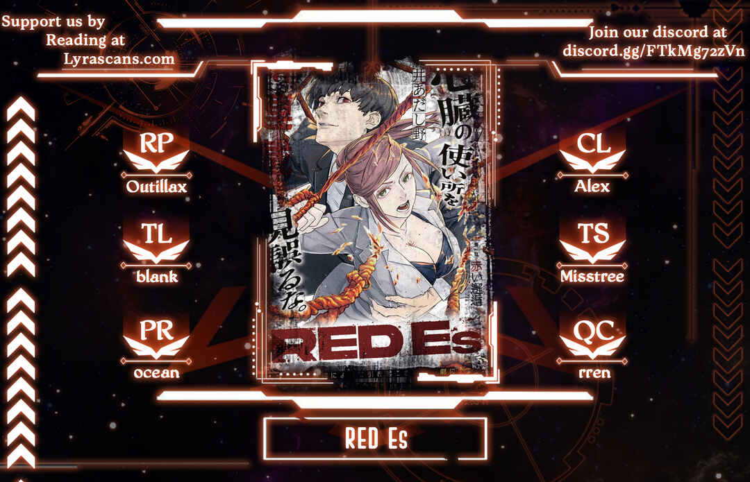 Page 1 Chapter 1 RED Es