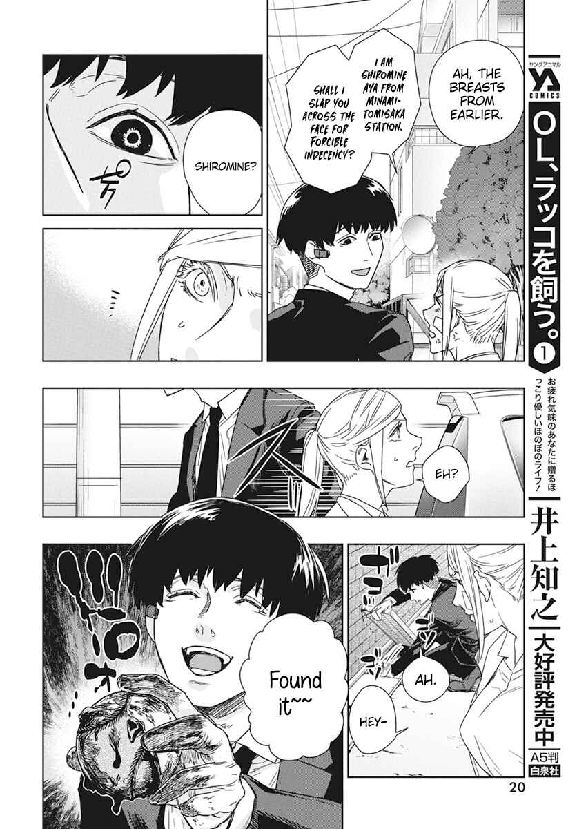 Page 18 Chapter 1 RED Es